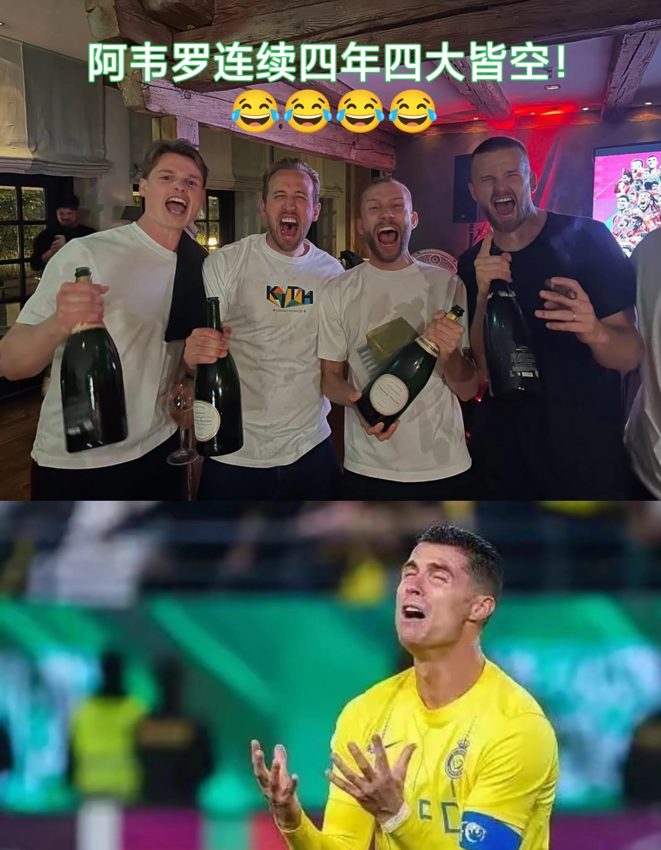 包含塞尔维亚队不断突破!,凯恩连续十场比赛得分超过晋级下一阶段赢得满堂喝彩的词条-开云体育官网