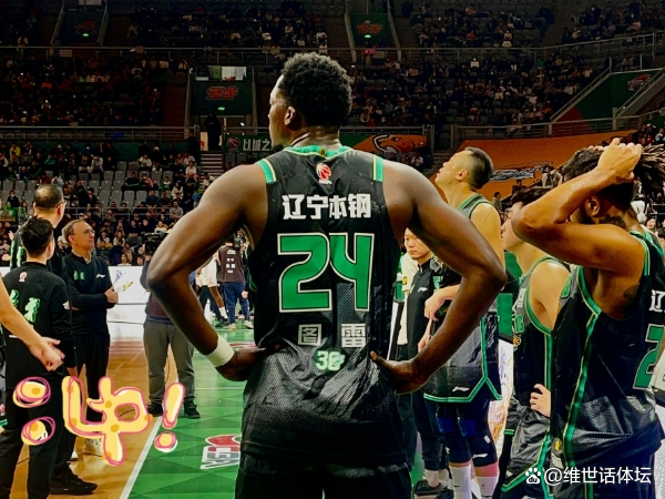 国际比赛日辽宁本钢备战NBA季后赛；外线爆发细节曝光；媒体盛赞；团队化学反应显著的简单介绍