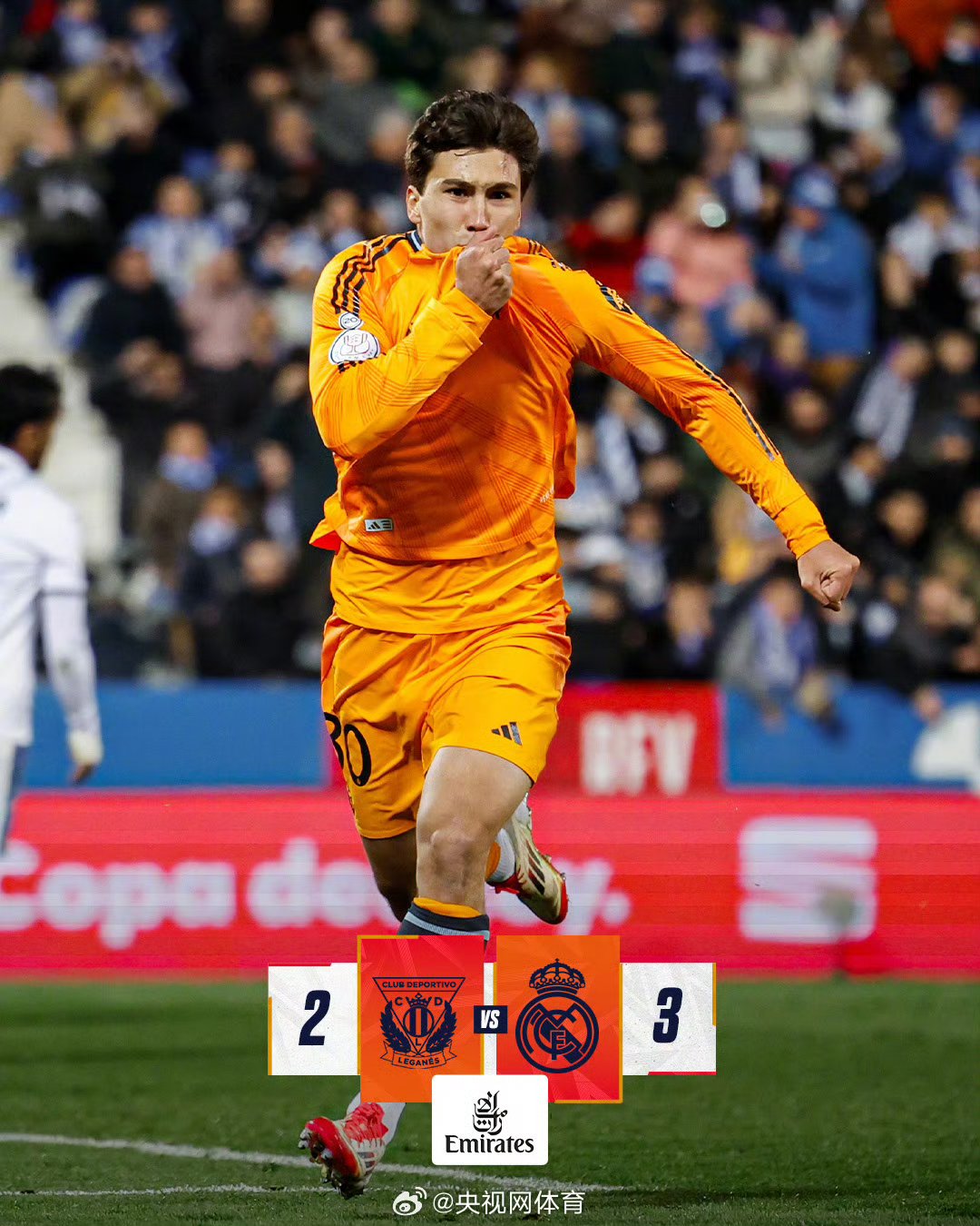 国王杯国际比赛日再迎强敌，葡萄牙体育回应争议，主帅态度：引发热议，数据趋势出现新变化的简单介绍